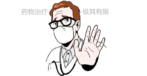 医生说脑瘫治不好,医生说孩子脑瘫