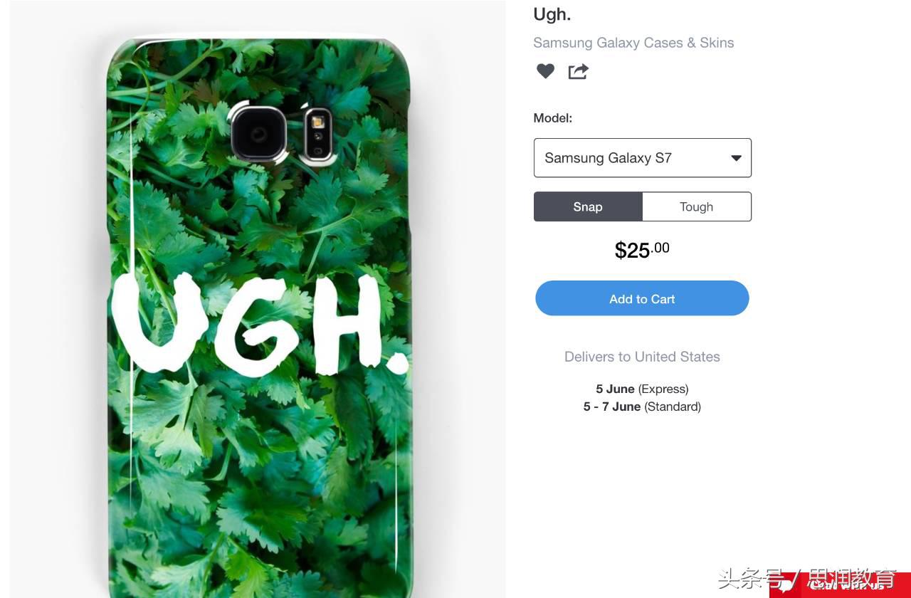 中国人最讨厌的十种蔬菜,香菜外国