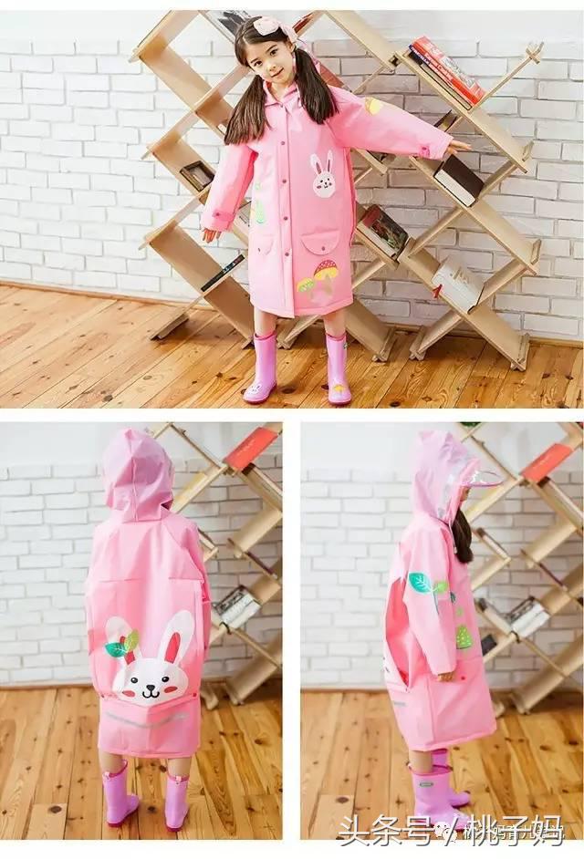 穿它休闲又时尚,穿它时尚减龄