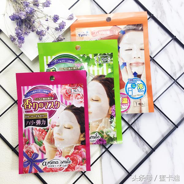 炎炎夏日这些面膜给我解了暑，强烈推荐给大家！