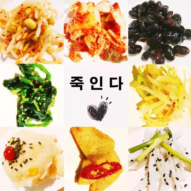 淄博最正宗的韩国料理,淄博韩国料理