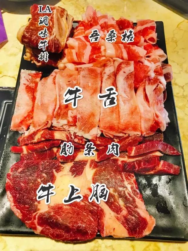 淄博最正宗的韩国料理,淄博韩国料理