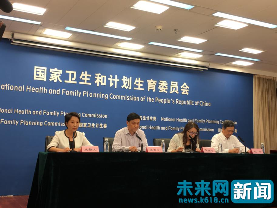 揭秘“三假”医院骗局,骗取医保三百万判几年