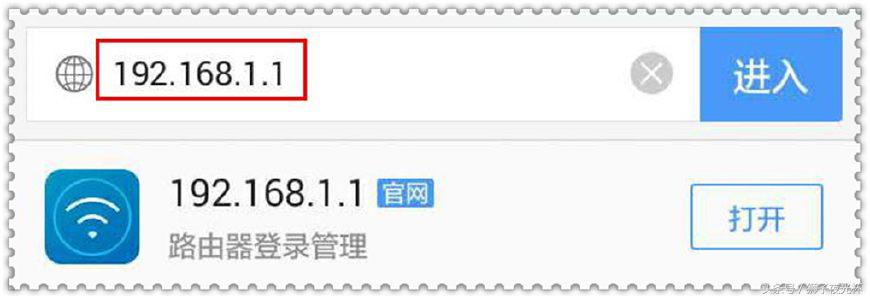 新路由器联网失败,新路由器连接了无法上网怎么回事