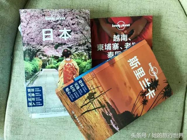 稻城亚丁长线攻略,从西安出发长线旅行