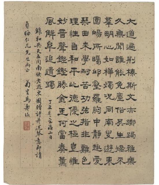 在没有文字之前人们是怎么沟通的,在没有发明文字前古人怎么沟通