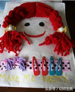 大班数学区多维度自制教具,幼儿园小班生活区自制教玩具