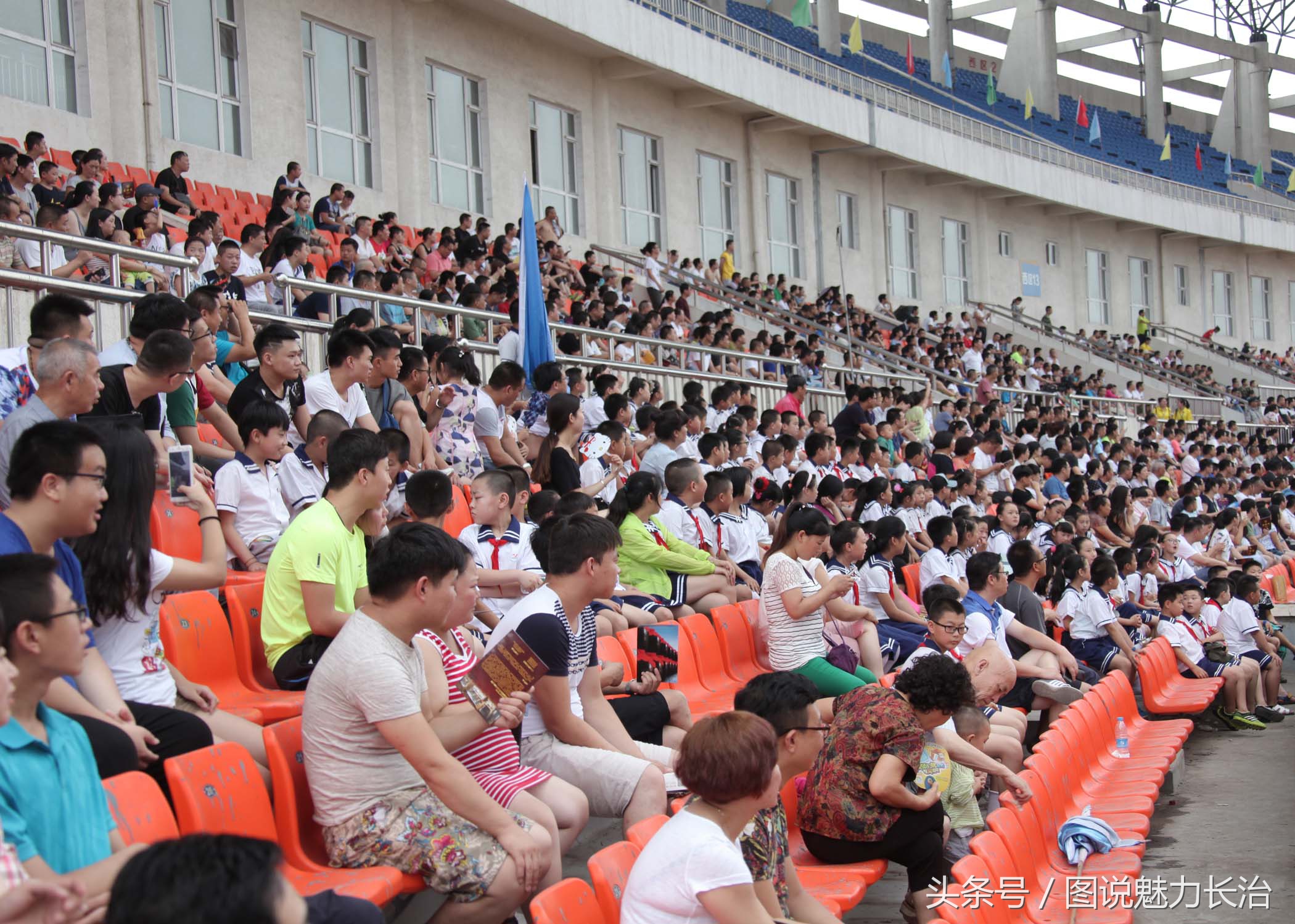 全国百城市足球峰会,长治举行足球比赛