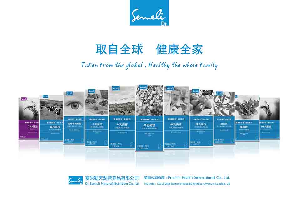 宝宝身上有5个胎记,孩子身上有10块胎记