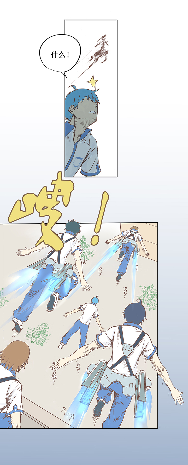 足球励志短片超燃30秒,足球励志短片超燃三分钟