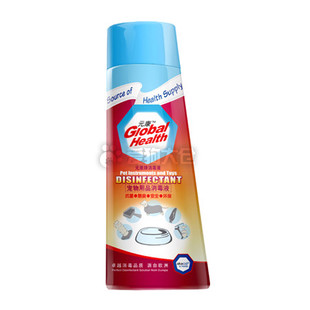 猫咪感染了滴虫，通过治疗和食疗，已经痊愈把治疗方案分享给大家