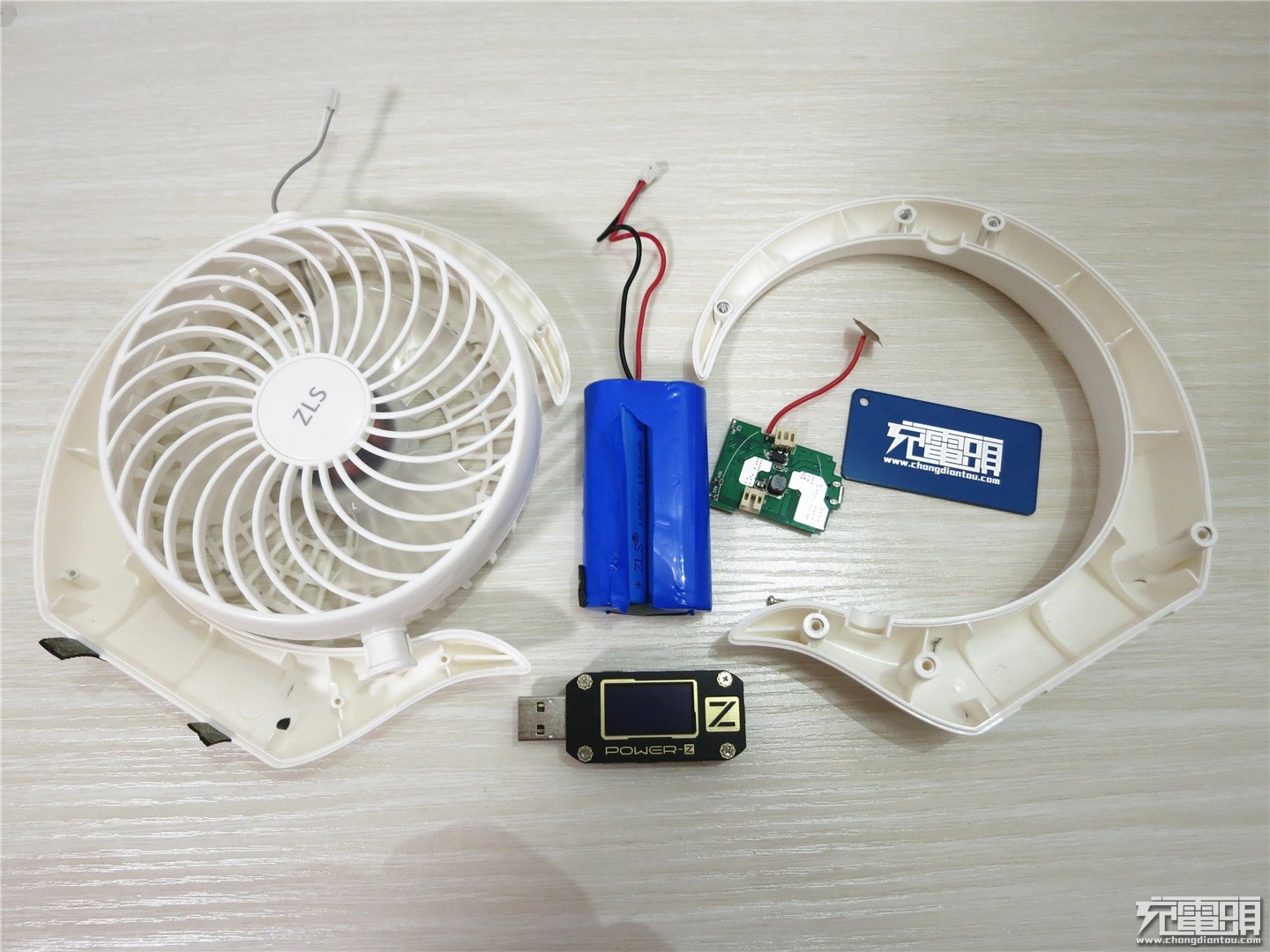 zls小风扇,zls手持风扇