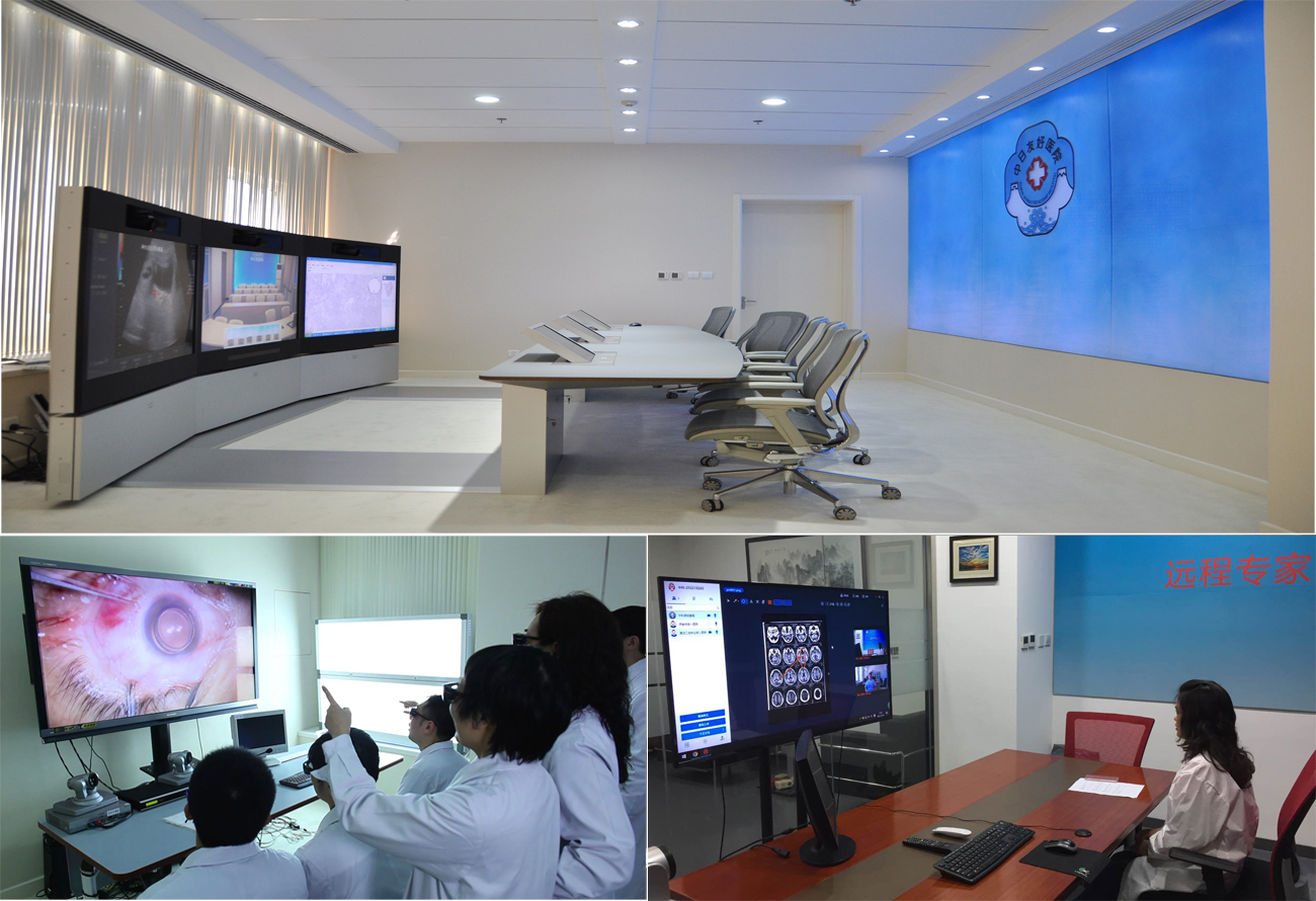 中科聪颖医疗携手黑龙江省林业二院建立I远程门诊I
