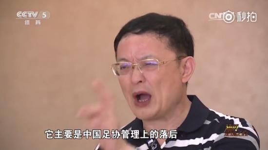 不是教练说怎么踢你就怎么踢！足球出了个奇葩言论、那要里皮干啥