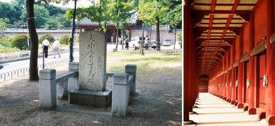 被韩国申遗成功的中国文化遗产,韩国地区的世界文化遗产包括哪些