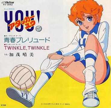 那些年看过的热血动画,那些年看过的动漫电影