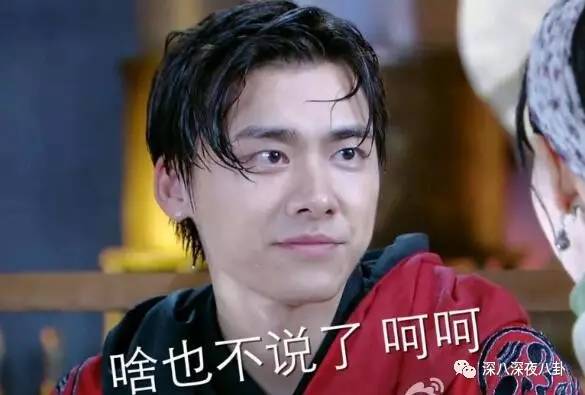 自从割双眼皮不算整容之后，娱乐圈不微调的女艺人是真·不存在