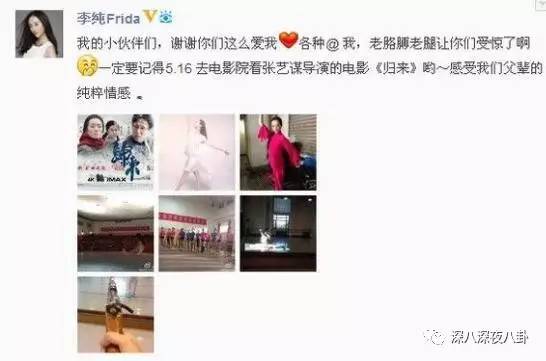 自从割双眼皮不算整容之后，娱乐圈不微调的女艺人是真·不存在