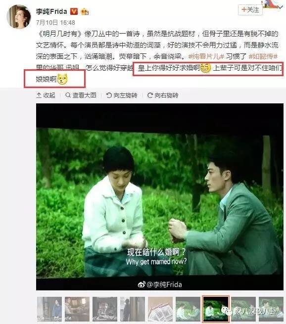 自从割双眼皮不算整容之后，娱乐圈不微调的女艺人是真·不存在