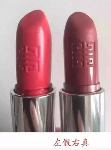 别丢人了，假的还敢往外涂？