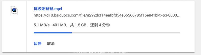 无需登录的百度网盘,无需vip百度网盘快速下载的方法