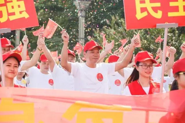 省运会全民健身热潮,省第四届全民健身运动会