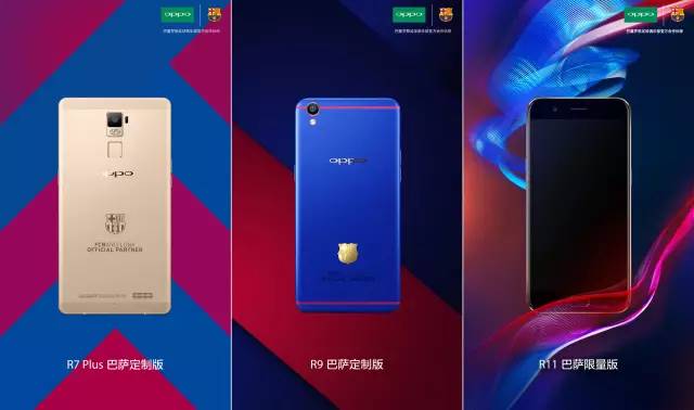 科技与艺术碰撞,科技美学测评oppor11