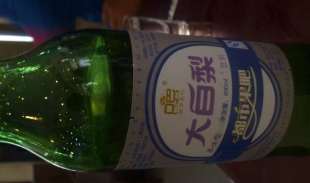 老道外夜晚,再见老道外歌曲