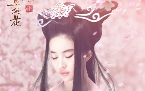 电影《三生三世十里桃花》其实没有那么差，为啥评分这么低？