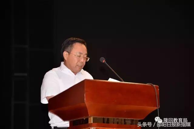 教辅资料专项整治总结,教辅材料整治最新消息