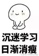 47个较难却常用的会计科目,会计科目必背9个常识