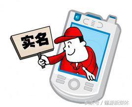 肇源客运站怎么买票,客运总站坐车需要身份证吗