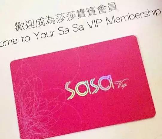 化妆品水怎么辨别真假,兰蔻化妆品真假辨别图