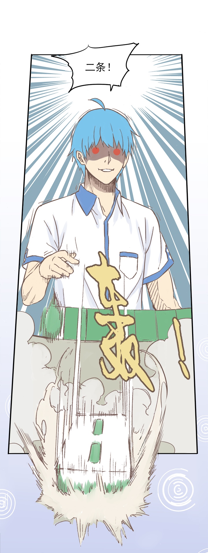 足球励志短片超燃30秒,足球励志短片超燃三分钟