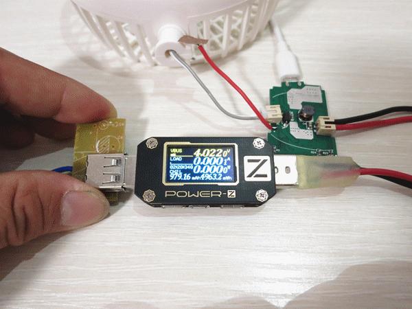 zls小风扇,zls手持风扇