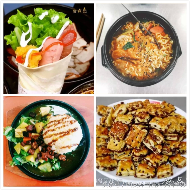 大学迎新招数又升级：宿舍空调、WIFI覆盖、美食