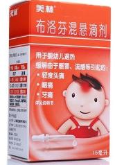 宝宝必备小药箱,宝宝药箱护理用品清单