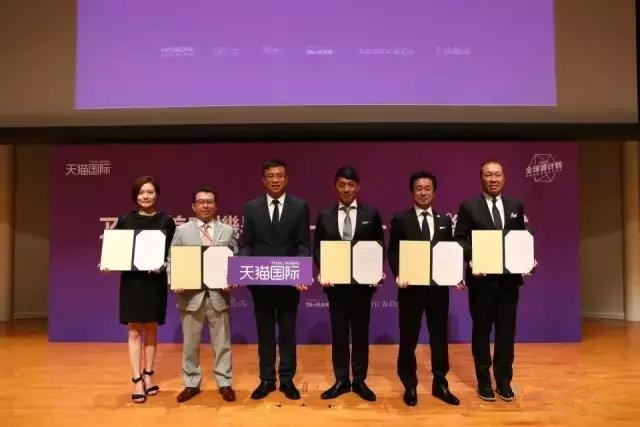 阿里巴巴市值突破8100亿美元,阿里巴巴市值突破6万亿港币