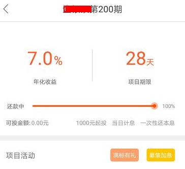 分期购车的还款方式都有哪些,分期买车如何还款方式最划算