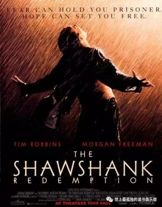 imdb电影,imdb公认最好看的十部电影