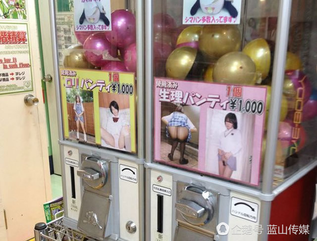 日本真奇葩五款发明,日本10大不可思议发明