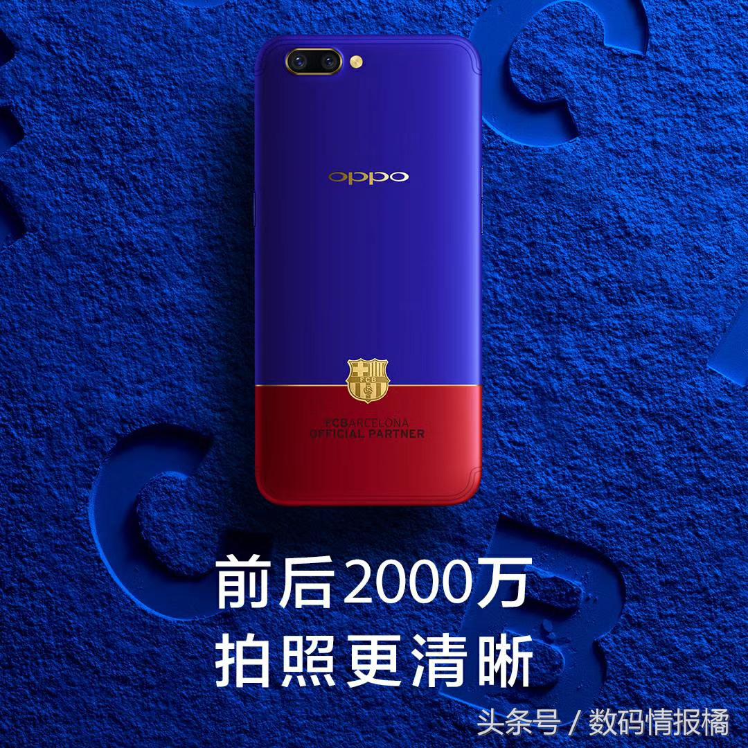 oppor11什么时候上市,oppor11st多少钱一台