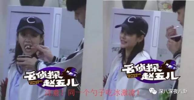 自从割双眼皮不算整容之后，娱乐圈不微调的女艺人是真·不存在