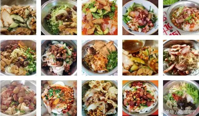 南宁干捞粉最正宗的配方,南宁干捞粉地图高清版