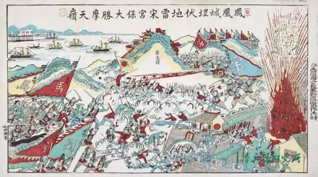 甲午战争辽东战场日军,甲午中日战争辽东半岛战役视频