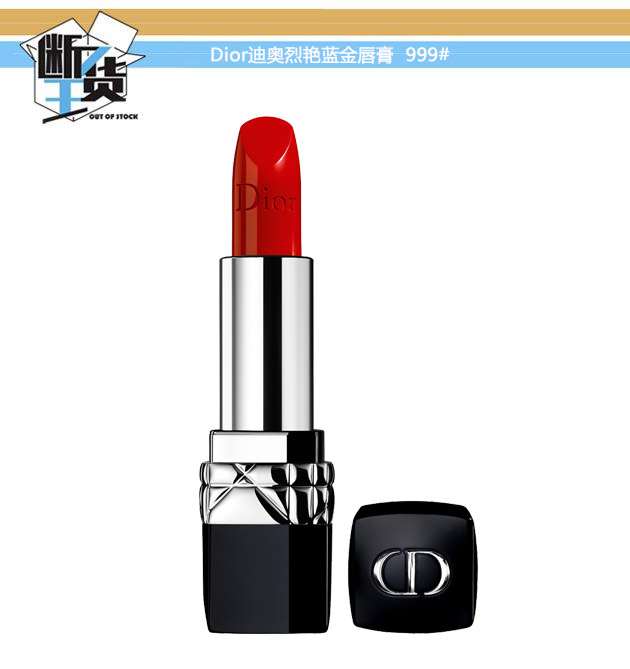 必买的10支口红推荐一下,最值得你买的十支口红是哪一款