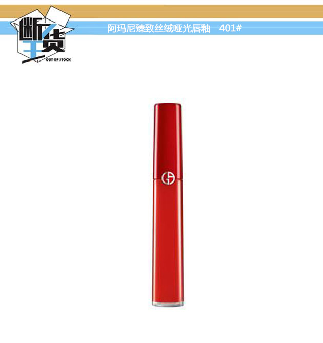 必买的10支口红推荐一下,最值得你买的十支口红是哪一款