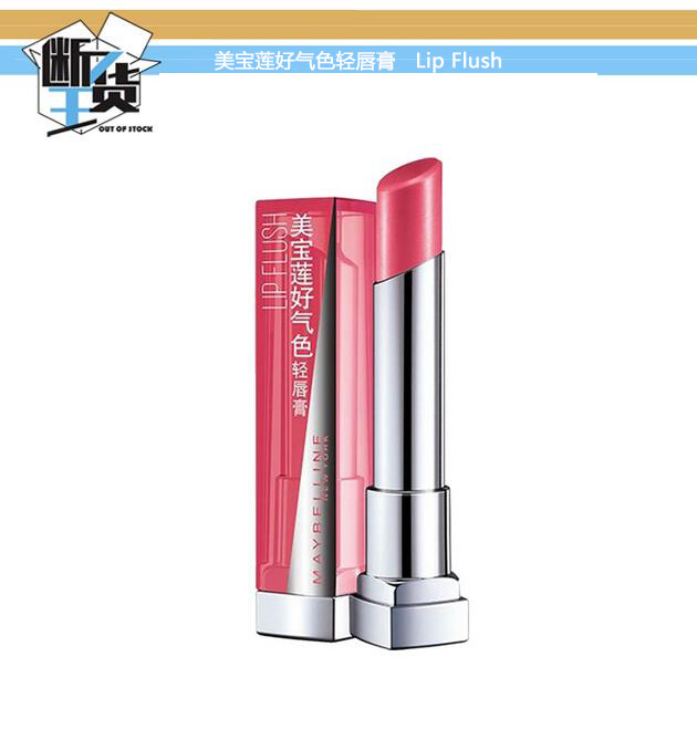 必买的10支口红推荐一下,最值得你买的十支口红是哪一款