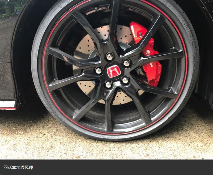 思域第十一代typer (国内十代思域typer)