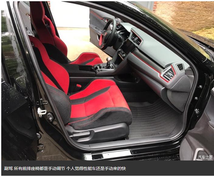 思域第十一代typer (国内十代思域typer)